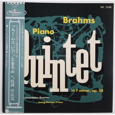 Brahms - LP - JAP - Piano Quintet