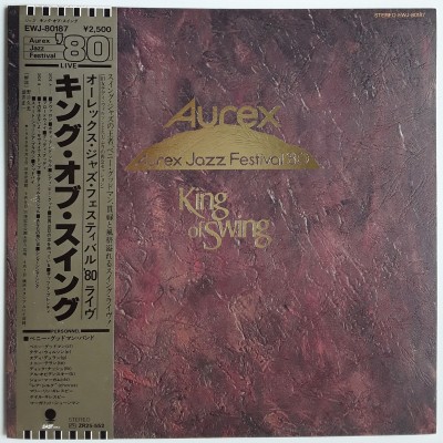 Aurex Jazz Festival 80' - LP - JAP - King Of Swing
