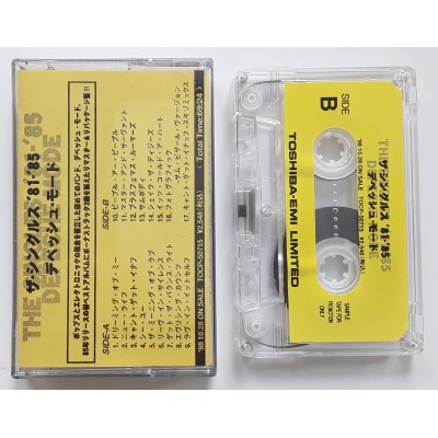 Depeche Mode - MC - JAP - The Singles 81-85 - PROMO ONLY
