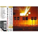 Depeche Mode - CD - JAP - The Singles 81-85