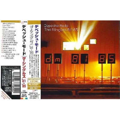 Depeche Mode - CD - JAP - The Singles 81-85