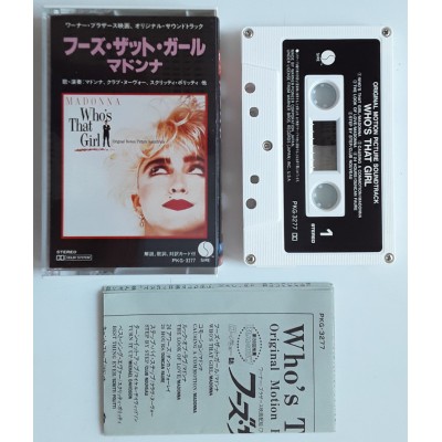 Madonna - MC - JAP - Who`s That Girl