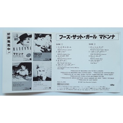 Madonna - MC - JAP - Who`s That Girl