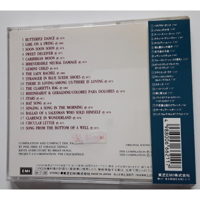 Ayers, Kevin - CD - JAP - The Best of Kevin Ayers - PROMO