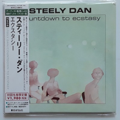 Dan, Steely - CD - JAP - Countdown to Ecstasy - PROMO - SEALED