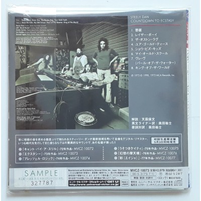 Dan, Steely - CD - JAP - Countdown to Ecstasy - PROMO - SEALED