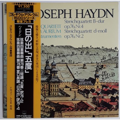 Haydn - LP - JAP - Streichquartette B-Dur OP.76, No.4
