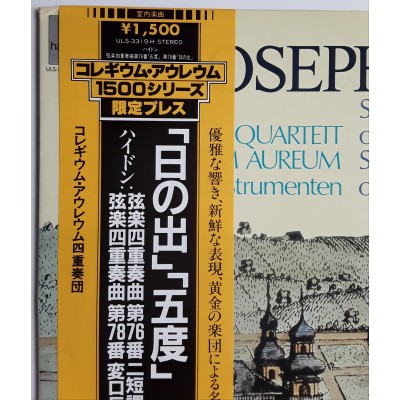 Haydn - LP - JAP - Streichquartette B-Dur OP.76, No.4
