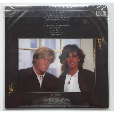 Modern Talking - LP - EU - The 1st Album - SEALED - LTD.2500 - Silver Marble Vinyl
