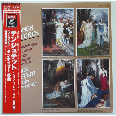 Wagner - LP - JAP - Tannhäuser