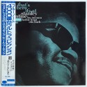 Turrentine, Stanley - LP - JAP - That's Where it'S At...