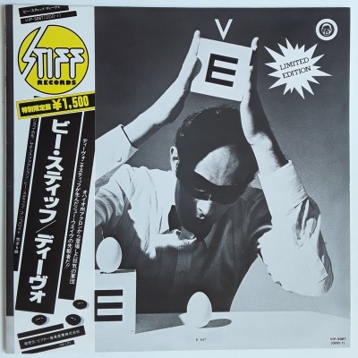Devo - LP - JAP - Devo - Limited Edition