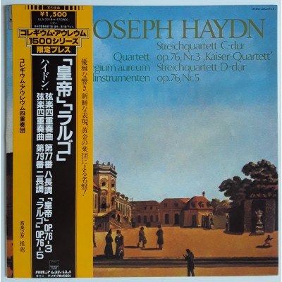 Haydn - LP - JAP - Streichquartette C - Dur