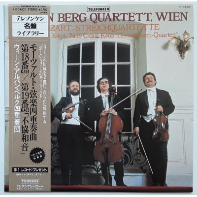 Mozart  - LP - JAP - Streichquartett Nr. 18