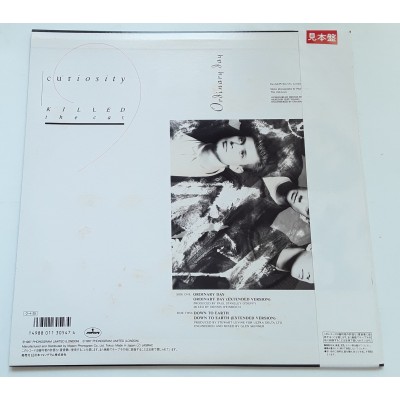 Curiosity Killed The Cat - 12" - JAP - Ordinary Day - PROMO