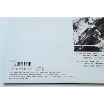 Curiosity Killed The Cat - 12" - JAP - Ordinary Day - PROMO