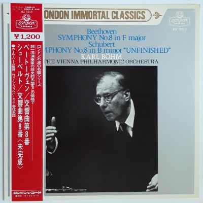 Beethoven / Schubert - LP - JAP - Symphonie Nr.8