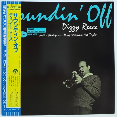 Reece, Dizzy - LP - JAP - Soundin' Off