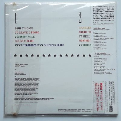 Every Thing But The Girl - CD - JAP - Baby The Stars Shine Bright - PROMO - SEALED