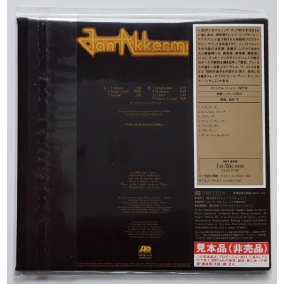 Akkerman, Jan - CD - JAP - Jan Ackerman Collection - PROMO - SEALED