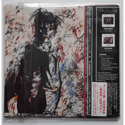 Gene Loves Jezebel - CD - JAP - Promise - PROMO - SEALED