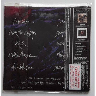 Gene Loves Jezebel - CD - JAP - Discover - PROMO - SEALED