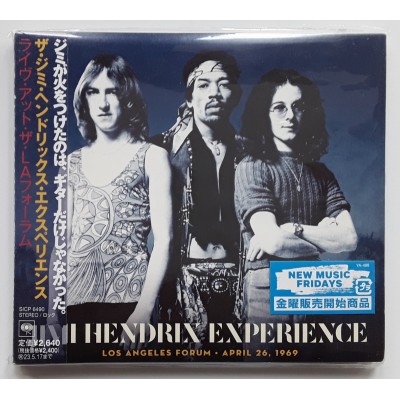 Hendrix, Jimi - CD - JAP - Jimi Hendrix Experience - SEALED