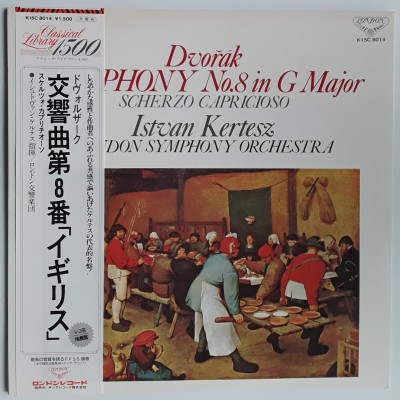 Dvorak - LP - JAP - Symphony No.8 G-Dur