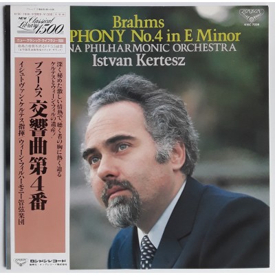 Brahms - LP - JAP - Symphonie No.4