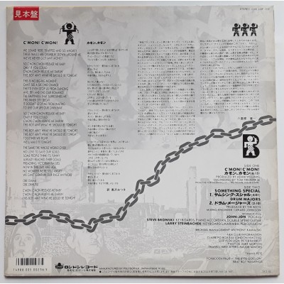 Bronski Beat - 12" - JAP - C'mon! C'mon! - PROMO