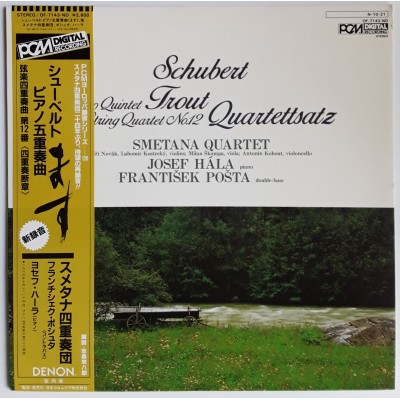 Schubert  - LP - JAP - Piano Quintet Trout - Smetana Quartet