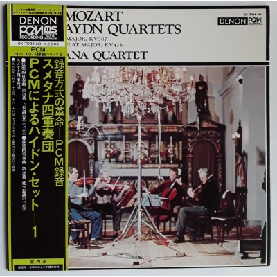 Mozart  - LP - JAP - Haydn Quartets