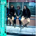 Creedence Clearwater Revival - LP - JAP - The Very Best...