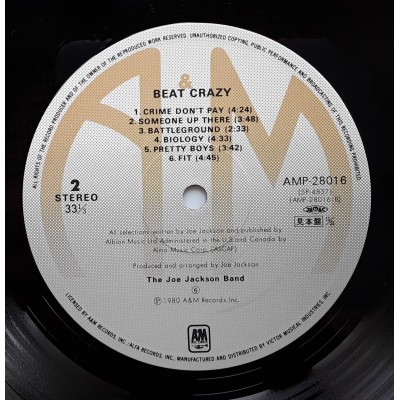 Jackson Band , Joe - LP - JAP - Beat Crazy - PROMO