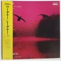 Wagner - LP - JAP - Die Meister Singer - ETERNA
