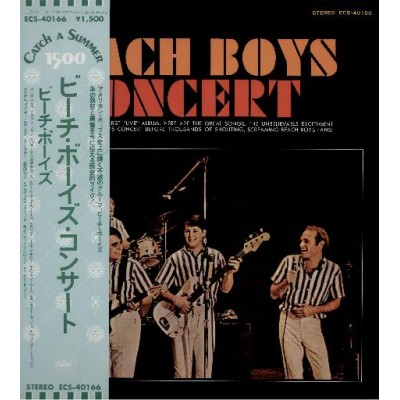 Beach Boys - LP - JAP - Concert