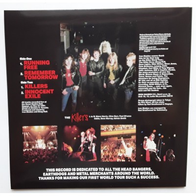 Iron Maiden - LP - Maiden Japan - Yellow Vinyl