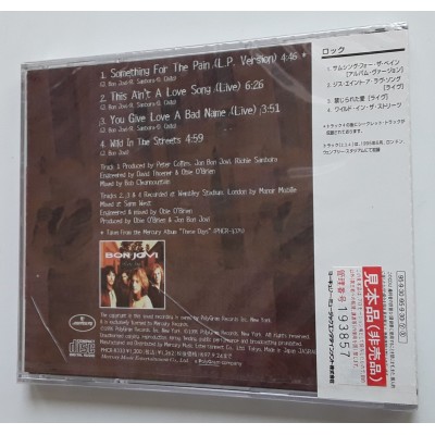 Bon Jovi - CD - JAP - Something For The Pain - SEALED - PROMO