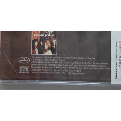 Bon Jovi - CD - JAP - Something For The Pain - SEALED - PROMO