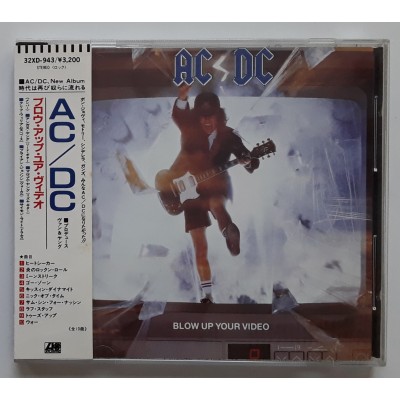 AC/DC - CD - JAP - Blow Up Your Video