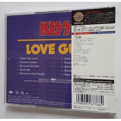 Kiss - CD - JAP - Love Gun