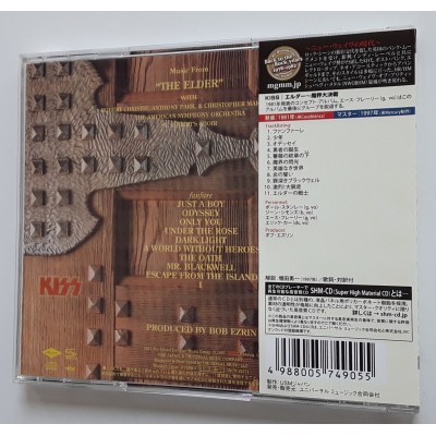 Kiss - CD - JAP - The Elder