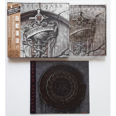 Whitesnake - CD - JAP - Restless Heart - BOX