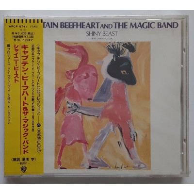 Captain Beefheart and The Magic Band - CD - JAP - Shiny Beast - PROMO - SEALED