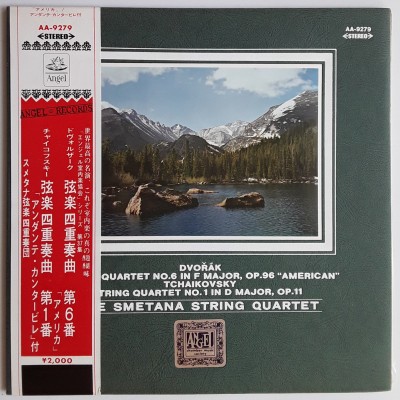 Dvorak - 2 LP - JAP - String Quartet No.6 in F Major, OP.96 "American"