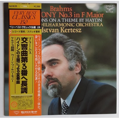 Brahms - LP - JAP - Symphonie No.3