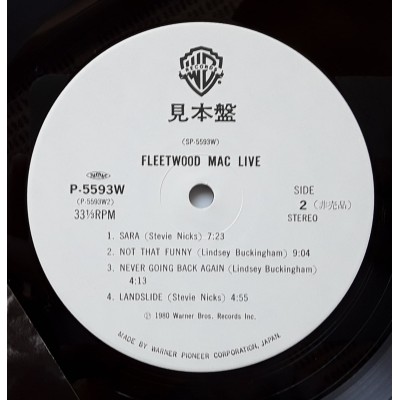 Fleetwood Mac - 2 LP - JAP - Live - WHITE LABEL PROMO