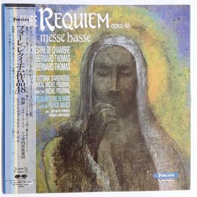 Faure - LP - JAP - Requiem Opus 48