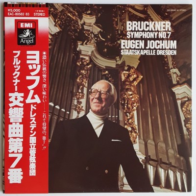 Bruckner - 2 LP - JAP - Symphonie Nr.7