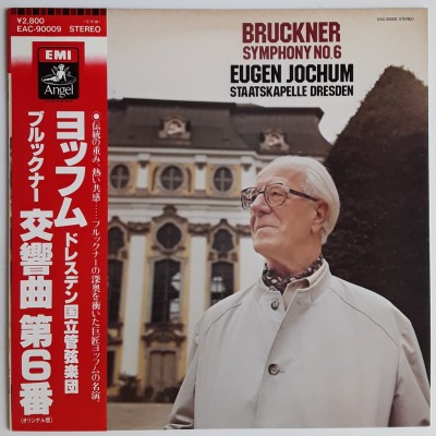 Bruckner - LP - JAP - Symphony No.6 in A Major